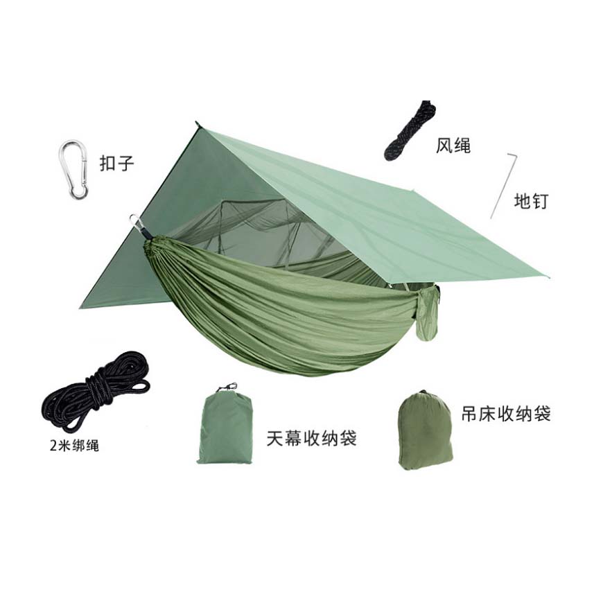 Hammock Rain Tarp - Buiten hangmat met muskietennet en zonnescherm